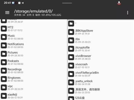 shell基础脚本教学