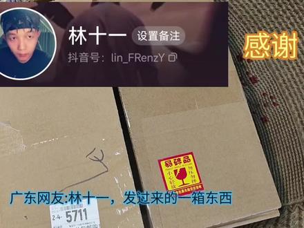 华硕祖传故障 b450m,usb过流保护