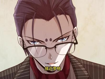 决赛前夕的意外#漫画解说 #有声漫画 #漫画推荐