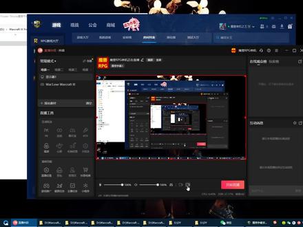 魔兽RPG单机|平台自建图如何设置