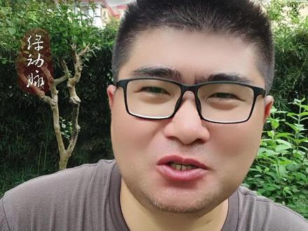 何润东背后的局 你以为#何润东 靠演项羽再度翻红是运气好?大错特错!从全网考古到狂接大牌代言,这背后全是经纪公司#和颂传媒 的顶级算计。左手#博纳 ,右手#华谊阿里 ,今天大白话给你扒一扒,娱乐圈的“翻红”到底是怎么被资本和专业团队精准操盘的。
