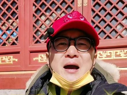 满族八大姓氏到现在都改姓什么了呢?#导游成长计划 #历史 #满族 #姓氏起源 #清朝