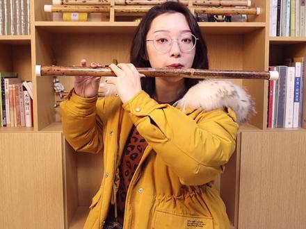 《春到湘江》#笛子教学 #弘扬国乐 #乐器演奏