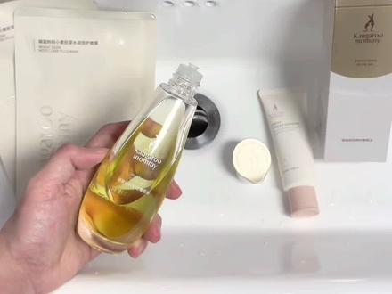 #袋鼠妈妈 #如何申请退款 #袋鼠妈妈护肤品 下次再也不敢乱用产品了😭#下单记录