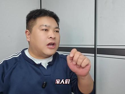 蓝战非再次发文描述细节强调感谢大使馆 #热点