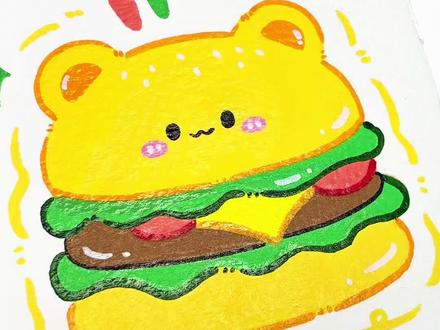 小熊汉堡萌化登场🍔 | 丙烯马克笔教程
是谁把汉堡做成小熊脸啦?
松松茸然的面包耳朵
生菜叶子是小区的小围巾哦~
一口咬下去奶香,肉汁都在嘴里跳舞💃🏻#丙烯马克笔 #丙烯马克笔涂鸦 #解压 #治愈 #助眠