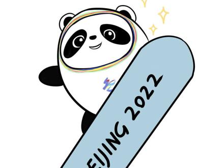 怎么画冰墩墩简笔画单板滑雪教程#冰墩墩简笔画 #简笔画 #冰墩墩