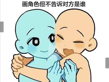 《霸道牢cyn爱上阿哈》#同人 #二次元角色互动挑战 #无机杀手 #无机杀手cyn #崩坏星穹铁道