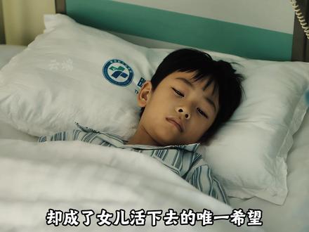 程恳最终还是走上了不归路#除恶 #解说