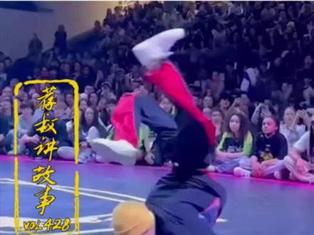 醉拳街舞闹巴黎。13岁重庆小孩哥李勇秋用热爱和坚持,拿下Juste Debout街舞“世界杯”全球总冠军,李勇秋夺冠背后的完整故事,荐叔一次讲透,一定值得你听完并转发
#13岁中国小孩哥世界街舞冠军#文化自信#深度叙事#街舞#少年强则国强