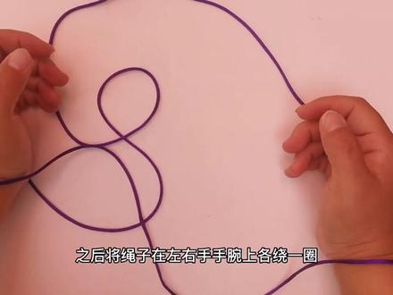 翻花绳,织布机。#原创 #手工 #亲子互动