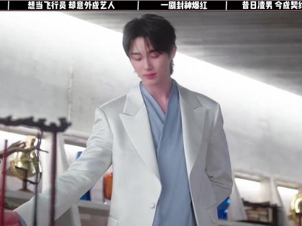 谁懂啊!边佑锡用十年从龙套逆袭成 IU 的契约老公,虐恋变圆满!#边佑锡 #IU边佑锡 #新剧来袭 #先婚后爱 #背着善宰跑