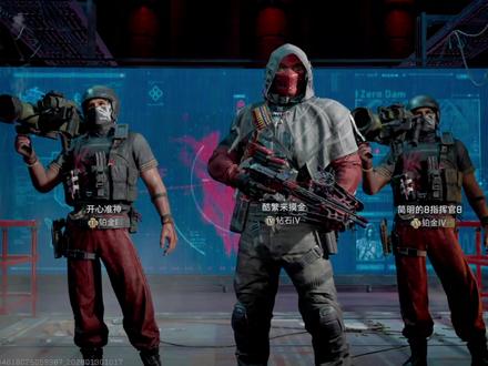 成功完成赛义德任务#三角洲行动