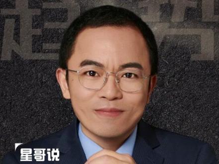 美债利息5%,"金融核弹"已经引爆! #经济