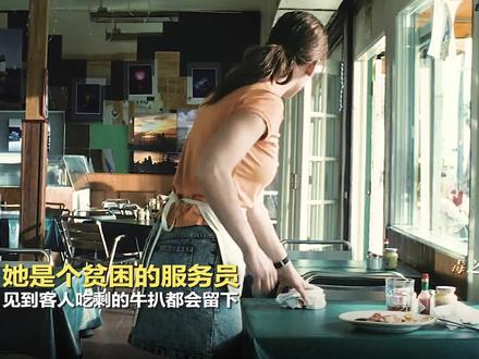 豆瓣高分电影《百万美元宝贝》
美版“热辣滚烫”