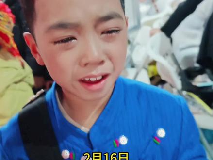 他不是没做好,而是太想把自己民族展现到最好 #春晚上表演的贵州村T小孩找到了 #贵州村T #村T上春晚 #马年春晚 #2026春晚
