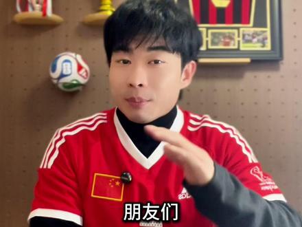 足球有利进攻原则!比赛规则科普! #足球规则 #足球规则科普 #dou来足球季 #足球的魅力远远超过你的想象 #有利进攻原则