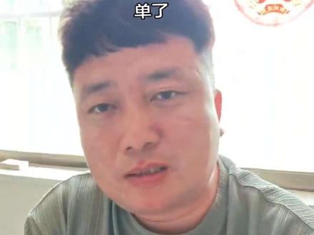 小米业绩今年厚积薄发了#小米 #小米空调 #真实生活分享计划