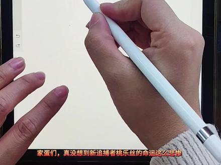 新追捕的背景故事也太刀了吧 #蛋仔逃出惊魂夜攻略#蛋仔派对#蛋仔新春大吉#蛋仔马年马力全开#蛋仔摄影剪辑师