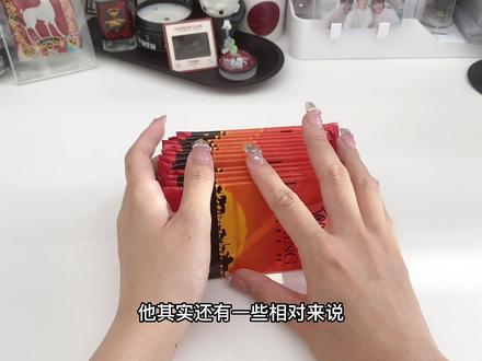 迪士尼狮子王和SkyBox联名在1994年出的一套卡,12包开出了两张热成像,不得不说,真的太好看了😭