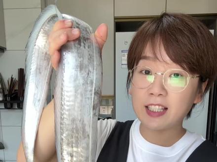 带鱼的家常做法和一些小日常#日常分享