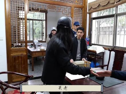 杨紫李祯制墨vlog #杨紫 #李祯 #家业 #杨紫学制墨 #杨紫vlog