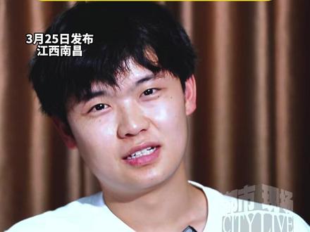 #被拐21年的彭聪聪专访 ⑥警方找到彭聪聪采血时,他的反诈意识很强 #彭聪聪 #团圆 #被拐#被拐21年彭聪聪描述寻家细节