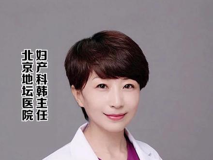 已经感染了高危HPV,还能接种HPV疫苗吗?#hpⅴ