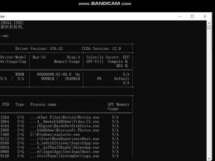 电脑CUDA工具包安装方法#Cuda