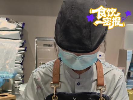 咖啡届!需要查身份证才能喝的新品出现了 今天的新品喝了!有点意思#瑞幸特调 #瑞幸咖啡 #测评 #限定味道 #瑞幸新品测评