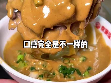 你见过开在菜场里的火锅店吗?菜品可以在摊位买也可以自己带菜,猜猜最后花了多少钱#京满溢新疆鲜切牛肉火锅 #扬州美食#牛肉火锅#新疆牛肉