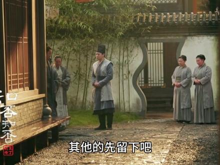 爱与不爱一目了然 明兰已经对亲爹不抱有幻想了,决定亲自去送林噙霜最后一程。#知否 #知否知否应是绿肥红瘦 #我在抖音追剧 #因为一个片段看了整部剧 #赵丽颖