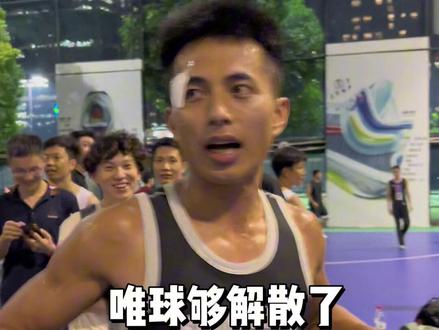 希望下次突袭天体可以一整晚都不下场!!#李宁桀骜 #外场野兽 #篮球需要沉淀