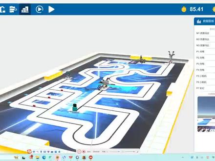 中鸣公司开发的ROBOSIM虚拟机器人 #机器人编程 #机器人教育
中鸣robosim虚拟机器人
虽然是虚拟环境,但物理算法越来越成熟了,.我的一些思路首先要在这个环境下验证可行性,通过后再在实体机器人上实践。
对机器人教学有很好的帮助作用,推荐各位机器人教学同行使用。