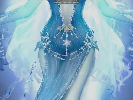 永恒之塔,艾莱休奇卡的诞生#永恒之塔 #艾莱休奇卡