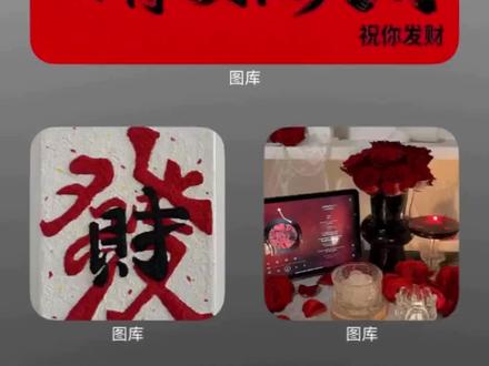 #华为手机 #桌面小组件 #鸿蒙6.0系统 #教学视频