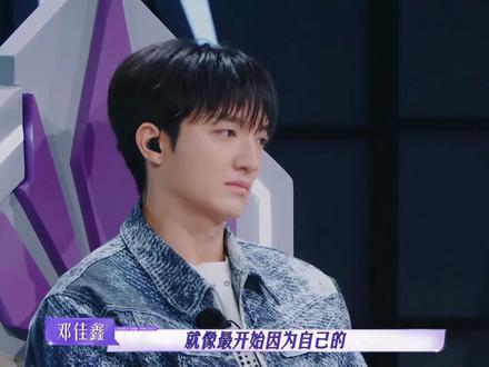 决战坏姐夫之巅#左邓 #朱苏#he4