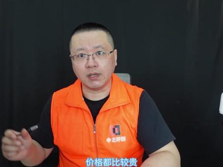 中正评测:R7-7700X,新性价比神U?