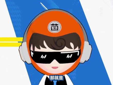 #跑跑卡丁车 红旗 V1大揭秘!