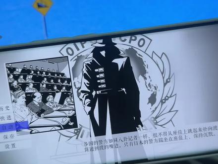 《唯唯宝箱》箱庭手机版下载教程#箱庭小偶 #箱庭下载教程 #箱庭怎么下载 #箱庭游戏 #箱庭下载 箱庭手机版怎么下载,箱庭手机版安装教程