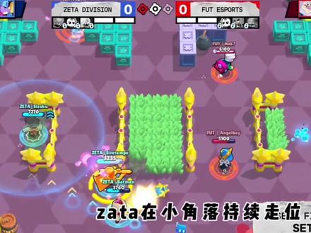 site发力啦!#荒野乱斗 #荒野乱斗叆叇 #职业 #志怪
