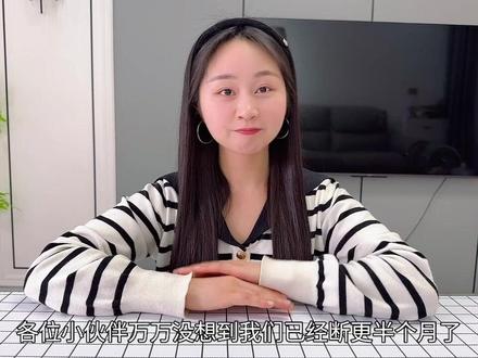 挑战随机表情包吃一天,粉丝发什么我吃什么,全靠运气?