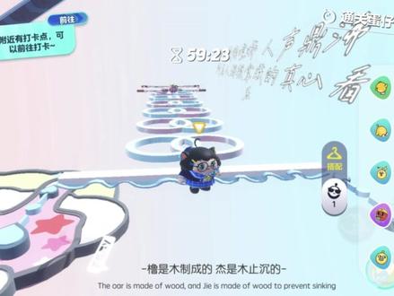 橹穆双人图来啦#豚馒 #嘎达嘎哒