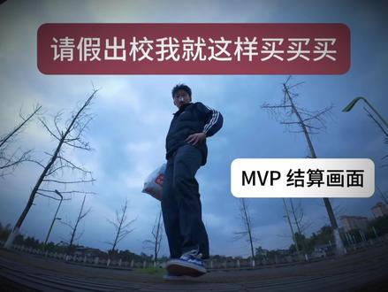 喜欢看的小众主播不小众了 @肖潇易 @笑笑易 #笑笑易