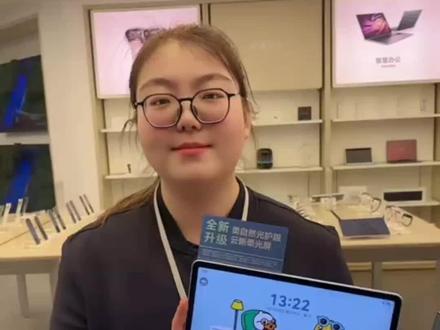 #华为平板使用技巧 #华为#鸿蒙系统
总有华为平板的你,这些小技巧你知道吗