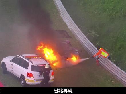 维斯塔潘纽北夜赛首秀,还未开始便被悲剧终结,66岁车手身亡 #维斯塔潘 #纽北24小时耐力赛 #赛车 #赛道事故 #抖音精选