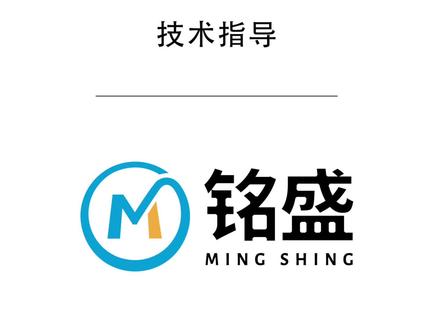 机器跳116、016代码怎么办?#图文快印 #复印机 #打印机维修 #复印机维修 #施乐复印机维修 #施乐复印机