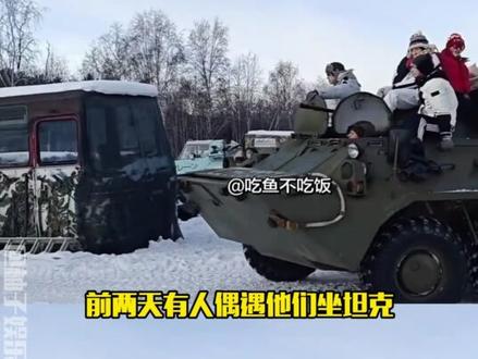 哥几个从俄罗斯回来开一家老兵烧烤(bushi)#时代少年团 #贺峻霖