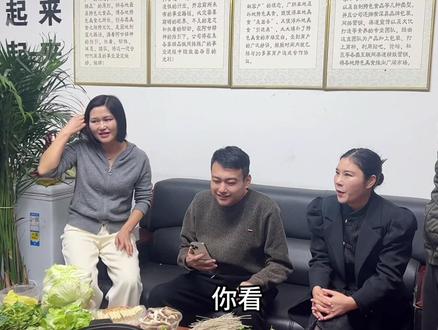 感谢大家,我也不知道说什么好了,2025年带领大家更上一个台阶