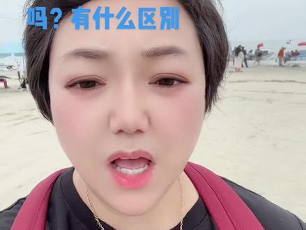 门诊特病跟慢病是一样的吗?有什么区别
#随拍 #记录真实生活 #医保 #医保报销 #门诊